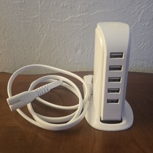 White USB Charging Station - 5 Ports!
